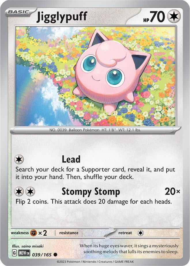 Jigglypuff (039/165) [Scarlet & Violet 151] | Mega City Incorporated