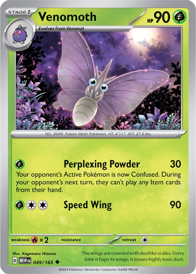 Venomoth (049/165) [Scarlet & Violet 151] | Mega City Incorporated