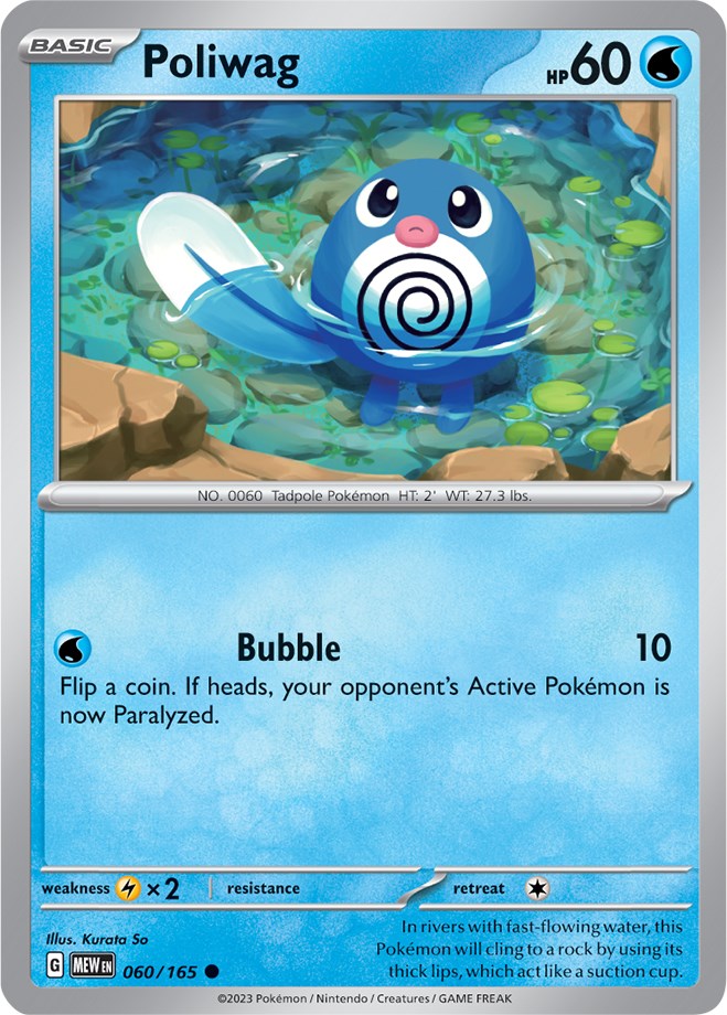 Poliwag (060/165) [Scarlet & Violet 151] | Mega City Incorporated