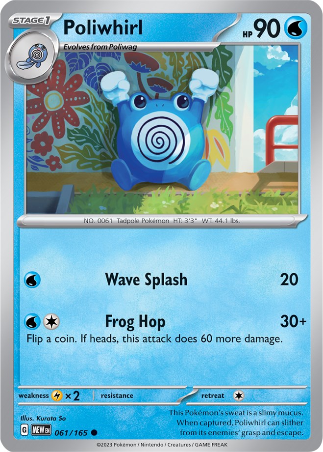 Poliwhirl (061/165) [Scarlet & Violet 151] | Mega City Incorporated