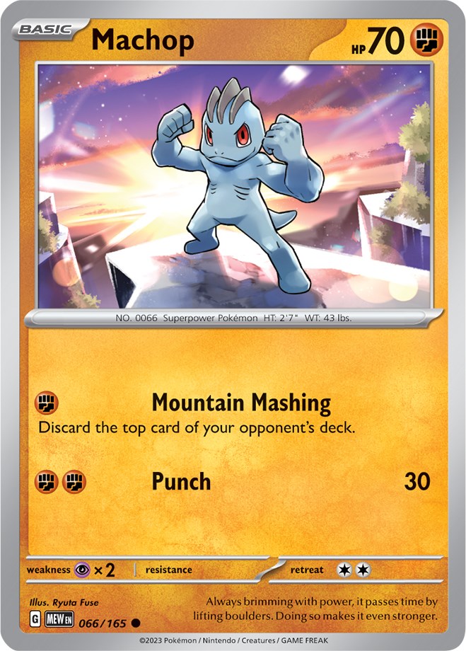 Machop (066/165) [Scarlet & Violet 151] | Mega City Incorporated