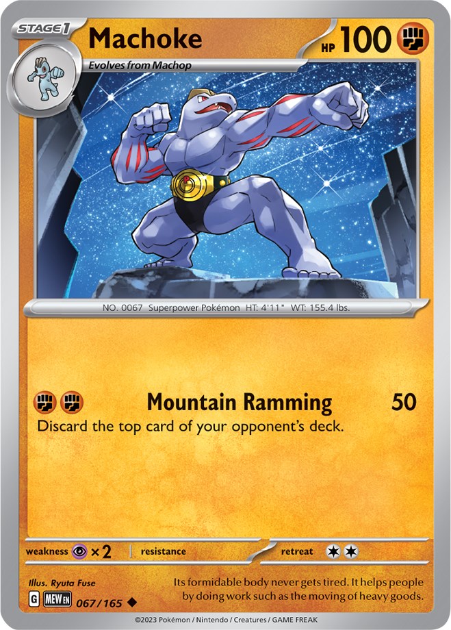 Machoke (067/165) [Scarlet & Violet 151] | Mega City Incorporated