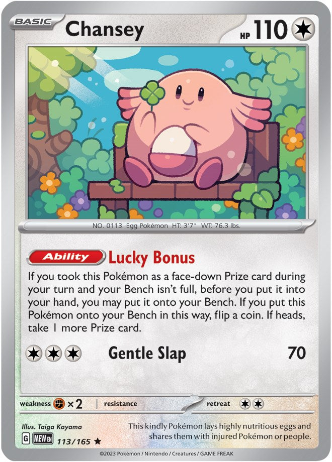 Chansey (113/165) [Scarlet & Violet 151] | Mega City Incorporated