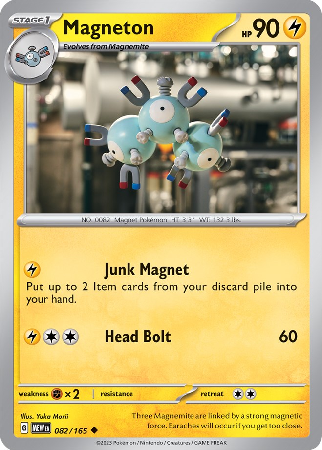 Magneton (082/165) [Scarlet & Violet 151] | Mega City Incorporated