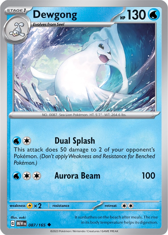 Dewgong (087/165) [Scarlet & Violet 151] | Mega City Incorporated