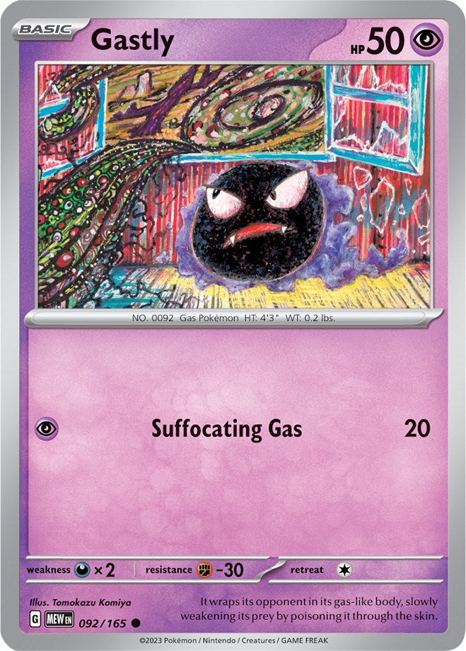 Gastly (092/165) [Scarlet & Violet 151] | Mega City Incorporated