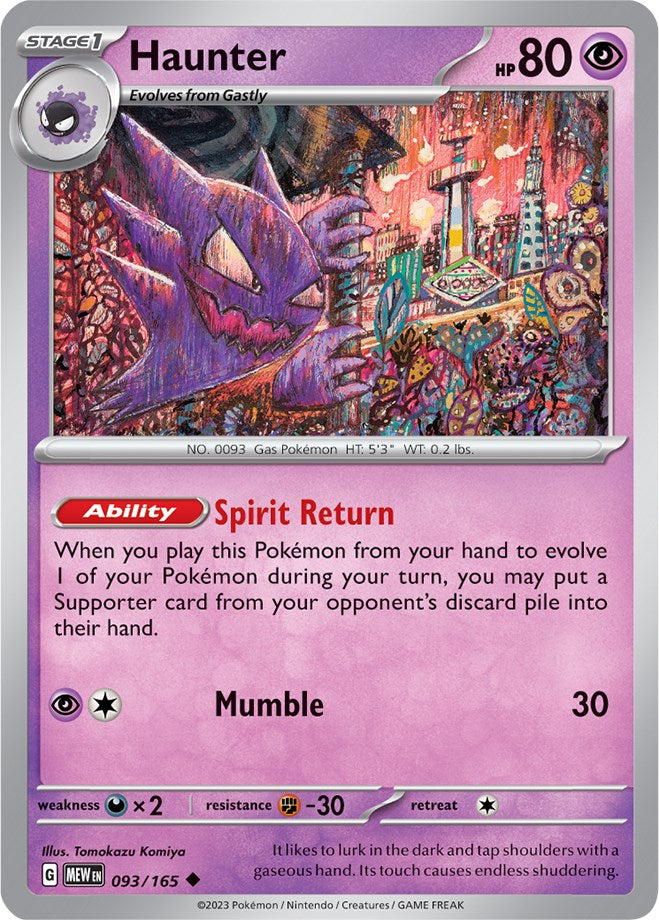 Haunter (093/165) [Scarlet & Violet 151] | Mega City Incorporated