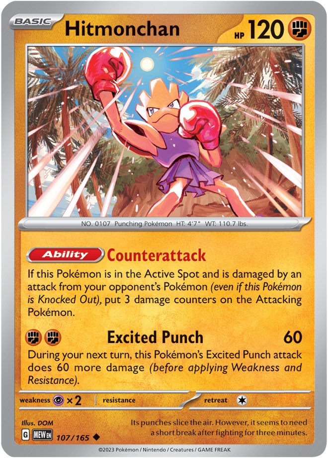 Hitmonchan (107/165) [Scarlet & Violet 151] | Mega City Incorporated