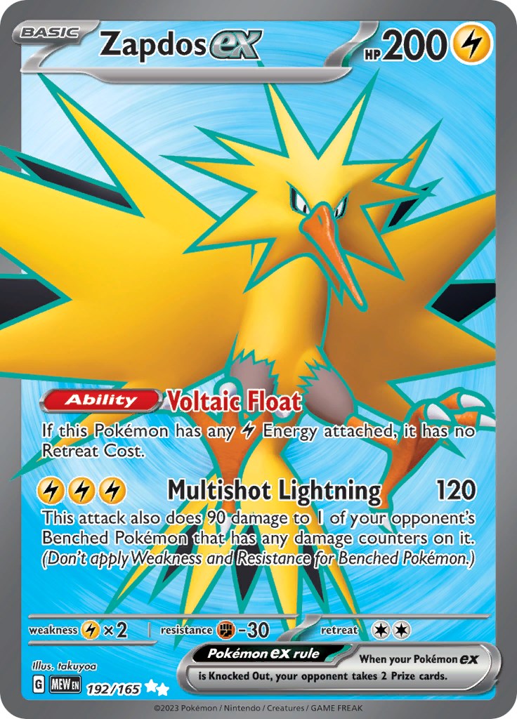 Zapdos ex (192/165) [Scarlet & Violet 151] | Mega City Incorporated