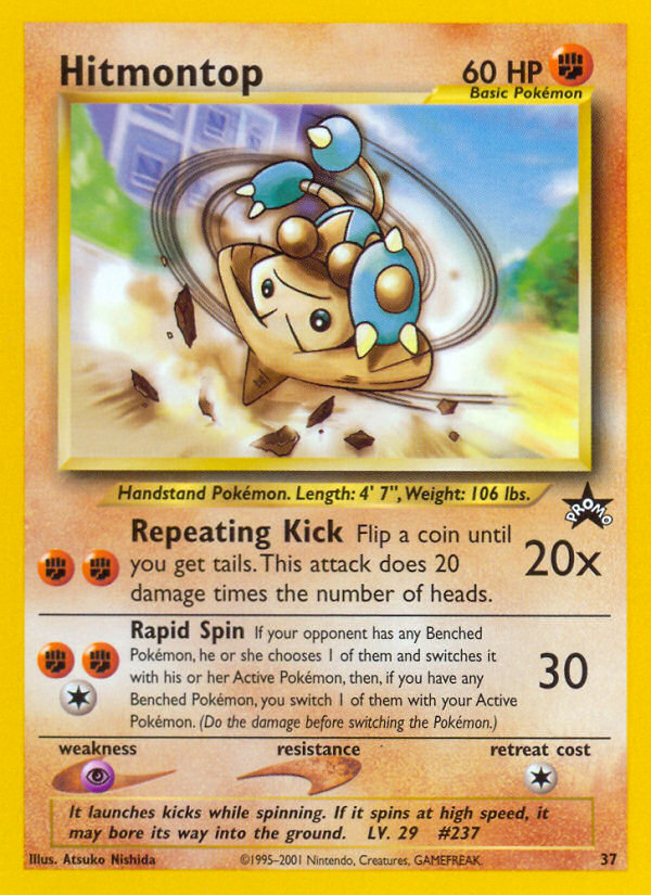 Hitmontop (37) [Wizards of the Coast: Black Star Promos] | Mega City Incorporated