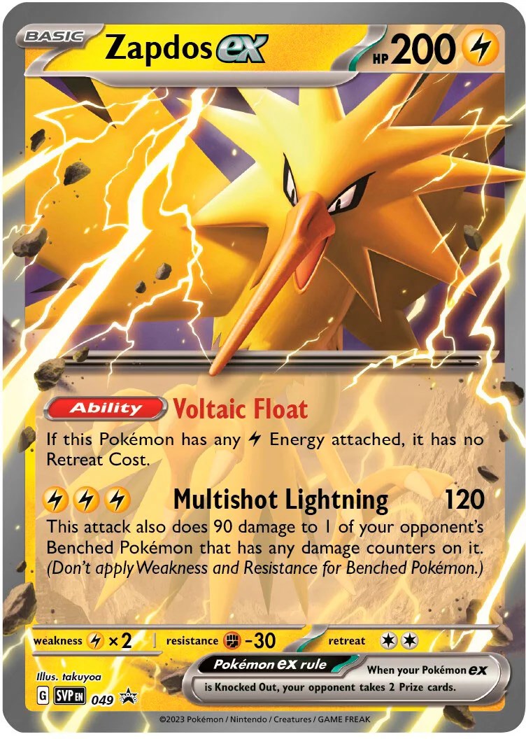 Zapdos ex (049) (Jumbo Card) [Scarlet & Violet: Black Star Promos] | Mega City Incorporated