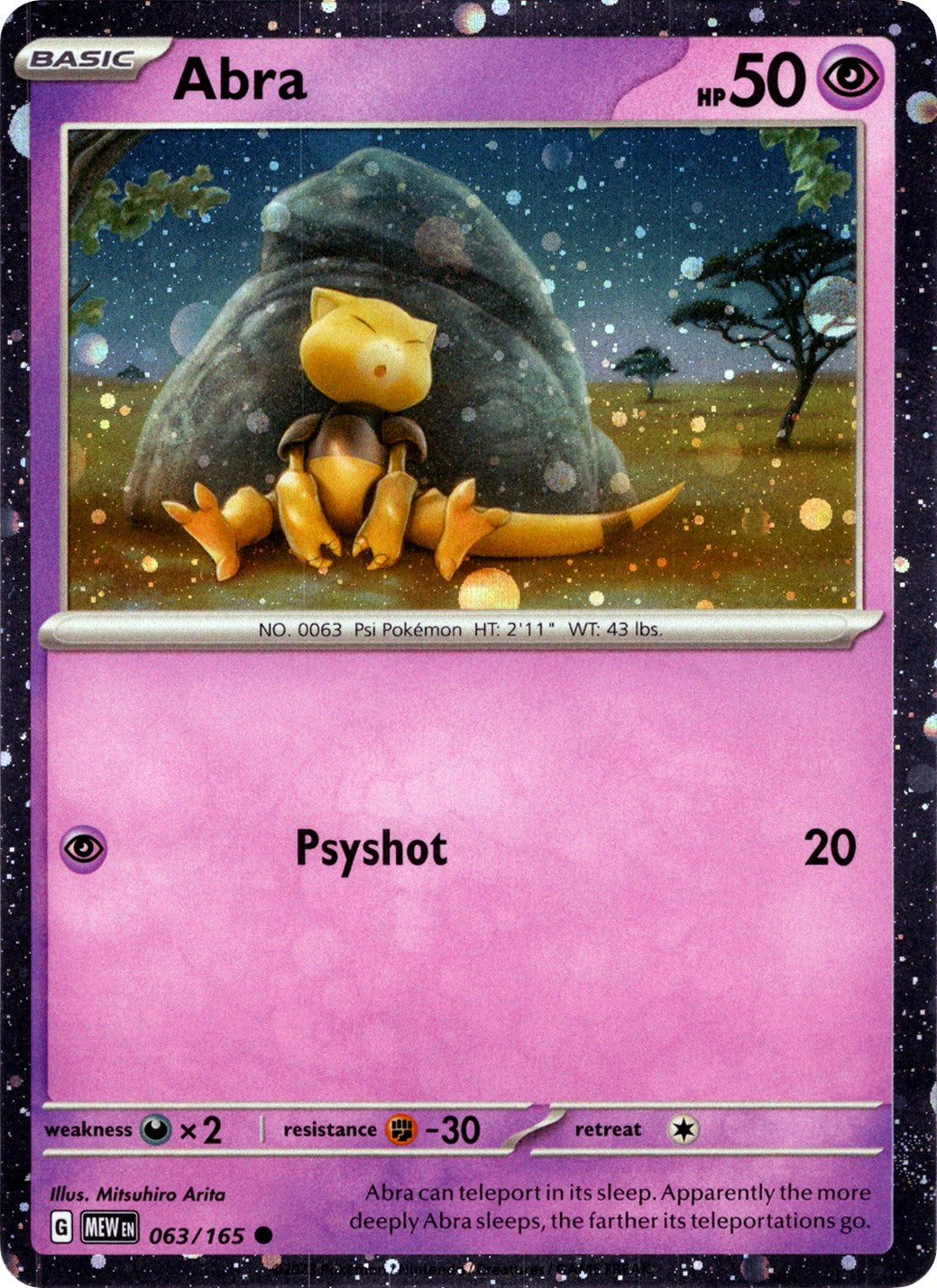 Abra (063/165) (Cosmos Holo) [Miscellaneous Cards] | Mega City Incorporated