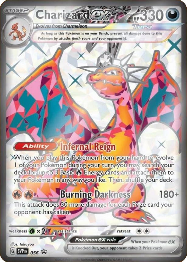 Charizard ex (056) [Scarlet & Violet: Black Star Promos] | Mega City Incorporated