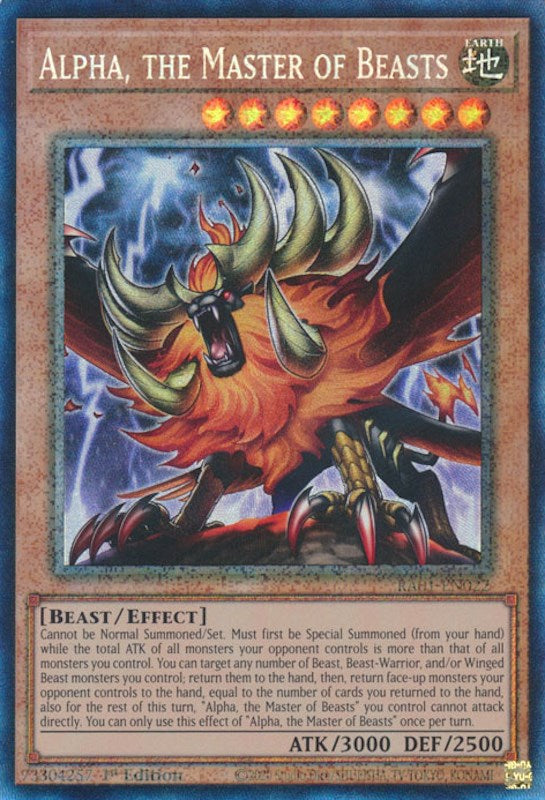 Alpha, the Master of Beasts [RA01-EN022] Prismatic Collector's Rare | Mega City Incorporated