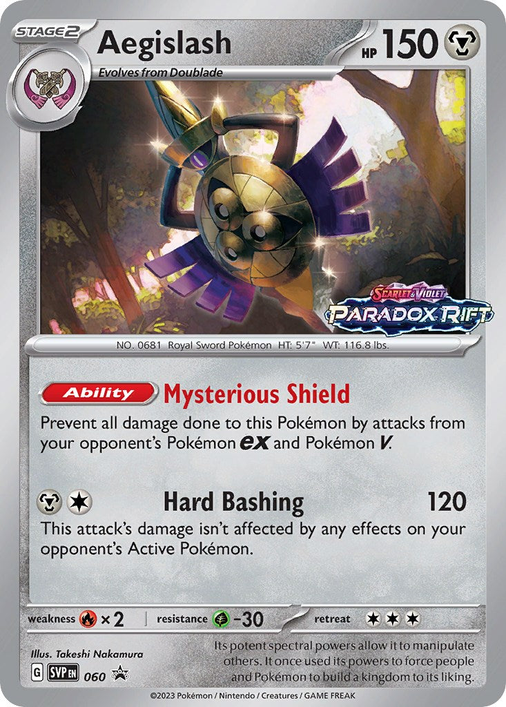 Aegislash (060) [Scarlet & Violet: Black Star Promos] | Mega City Incorporated