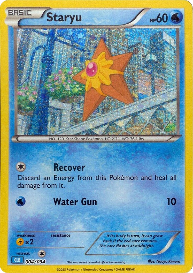 Staryu [Trading Card Game Classic] | Mega City Incorporated