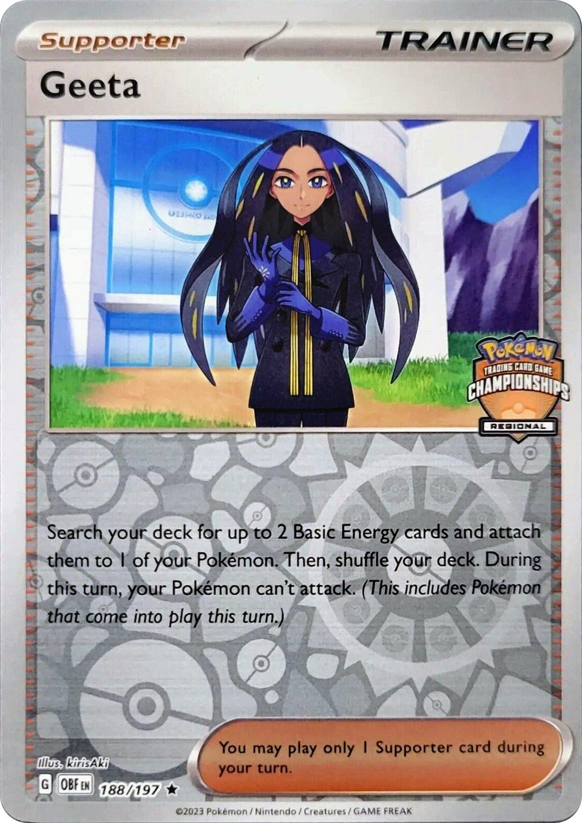 Geeta (188/197) (Regional Championships) [League & Championship Cards] | Mega City Incorporated