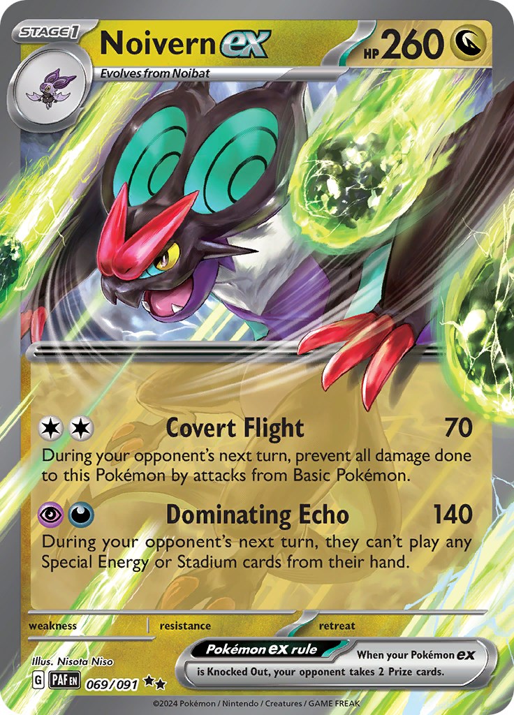 Noivern ex (069/091) [Scarlet & Violet: Paldean Fates] | Mega City Incorporated