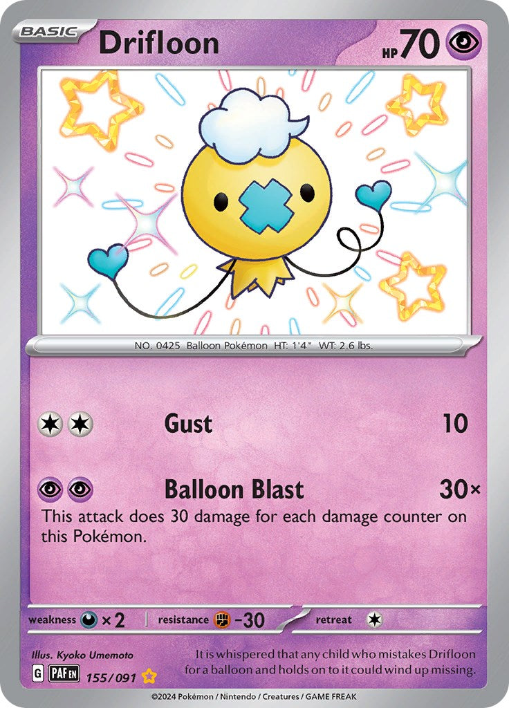 Drifloon (155/091) [Scarlet & Violet: Paldean Fates] | Mega City Incorporated