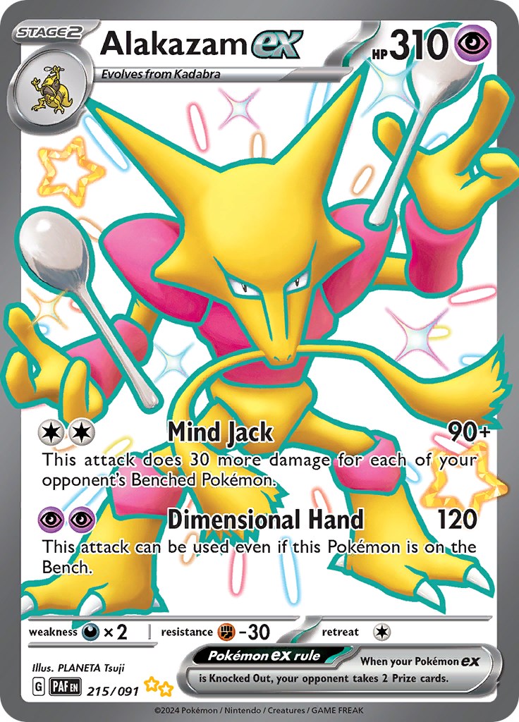 Alakazam ex (215/091) [Scarlet & Violet: Paldean Fates] | Mega City Incorporated