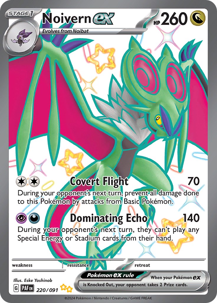 Noivern ex (220/091) [Scarlet & Violet: Paldean Fates] | Mega City Incorporated