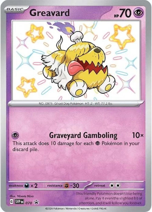 Greavard (SVP070) [Scarlet & Violet: Black Star Promos] | Mega City Incorporated