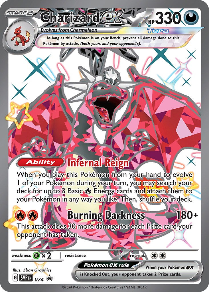 Charizard ex (074) [Scarlet & Violet: Black Star Promos] | Mega City Incorporated