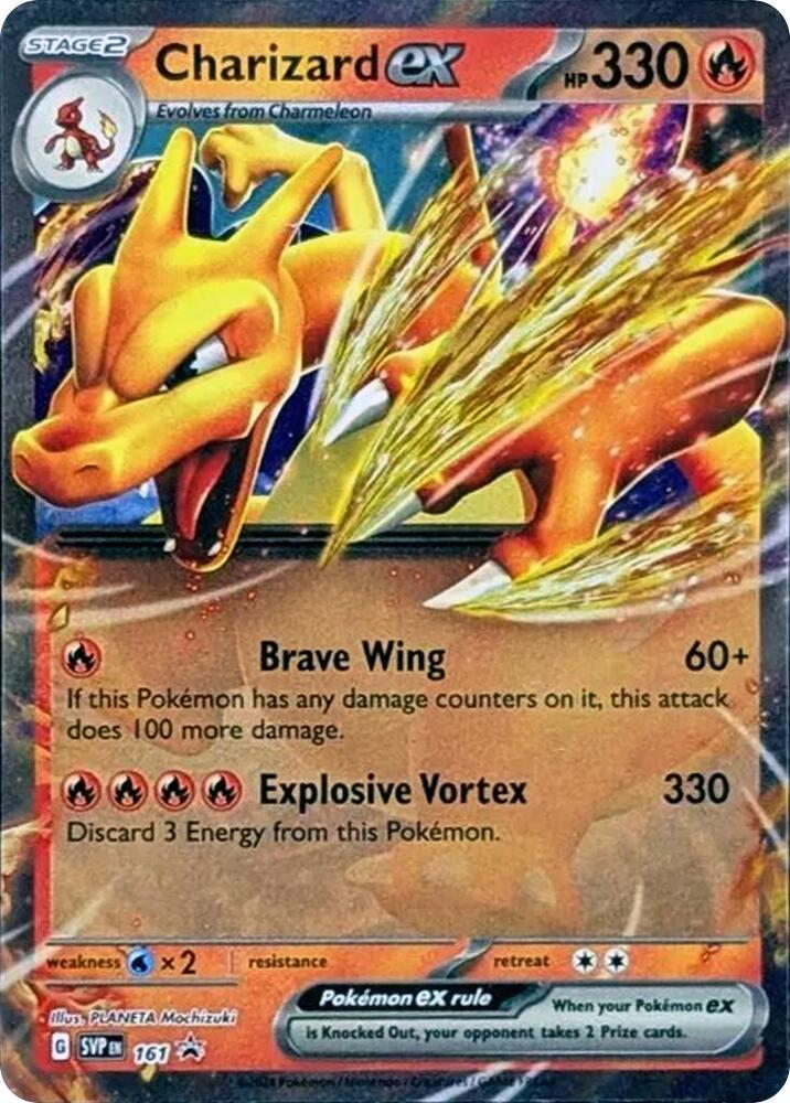 Charizard ex (SVP161) [Scarlet & Violet: Black Star Promos] | Mega City Incorporated