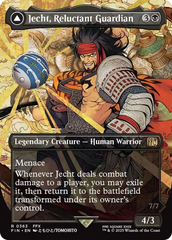 Jecht, Reluctant Guardian // Braska's Final Aeon (Borderless) [FINAL FANTASY] | Mega City Incorporated
