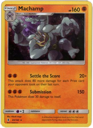 Machamp (65/145) (Cosmos Holo) [Sun & Moon: Guardians Rising] | Mega City Incorporated