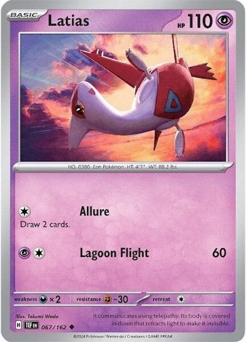 Latias (067/162) [Scarlet & Violet: Temporal Forces] | Mega City Incorporated