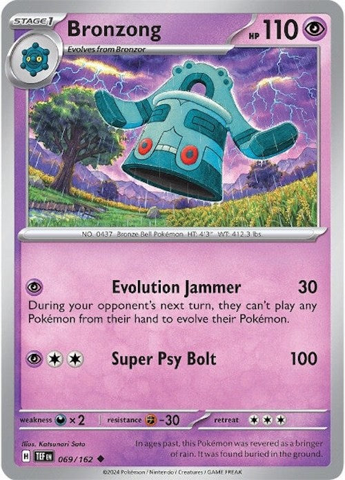 Bronzong (069/162) [Scarlet & Violet: Temporal Forces] | Mega City Incorporated