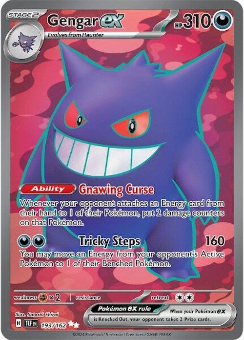 Gengar ex (193/162) [Scarlet & Violet: Temporal Forces] | Mega City Incorporated