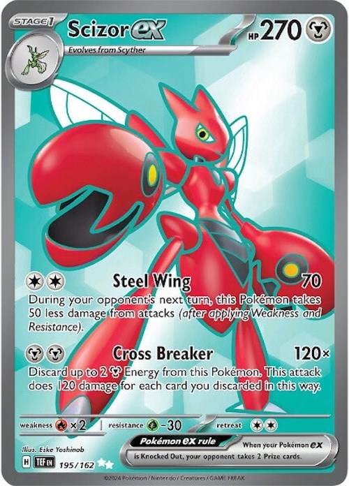 Scizor ex (195/162) [Scarlet & Violet: Temporal Forces] | Mega City Incorporated