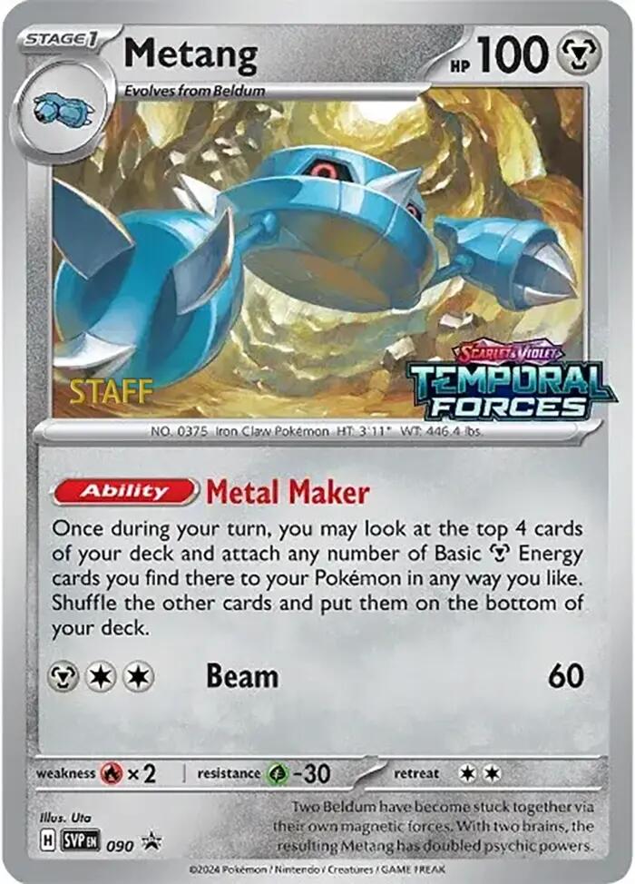 Metang (090) (Staff Prerelease Promo) [Scarlet & Violet: Black Star Promos] | Mega City Incorporated