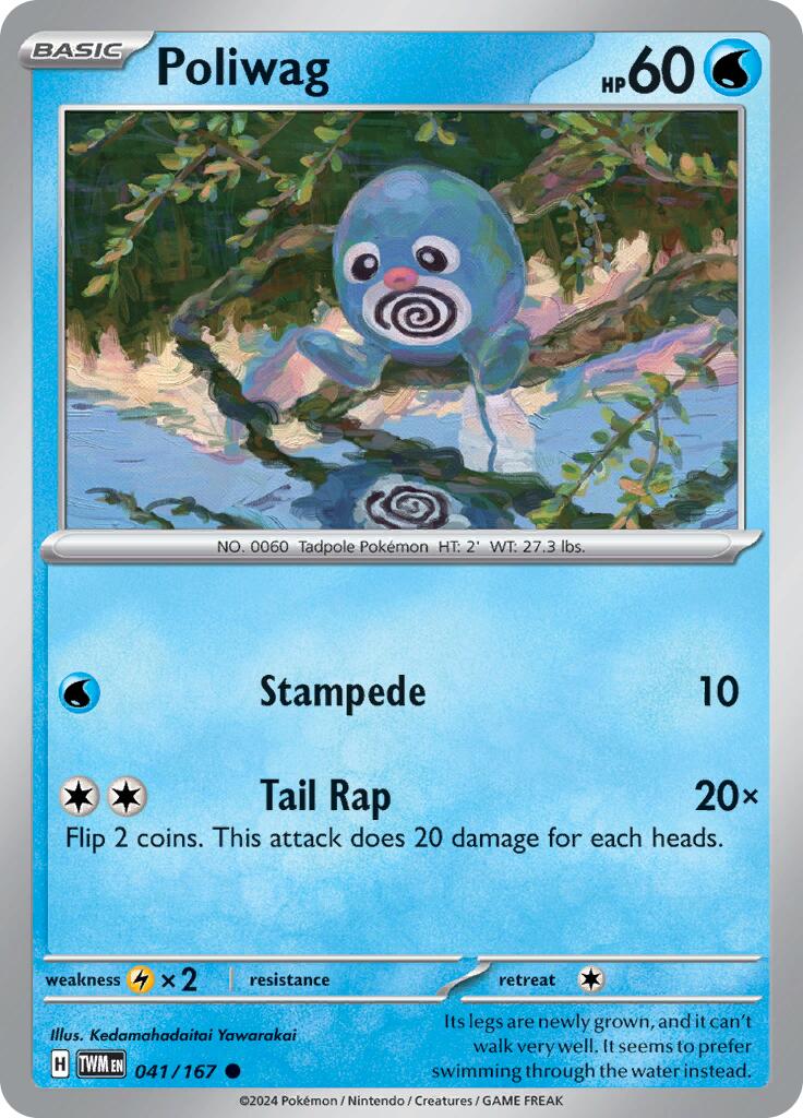 Poliwag (041/167) [Scarlet & Violet: Twilight Masquerade] | Mega City Incorporated