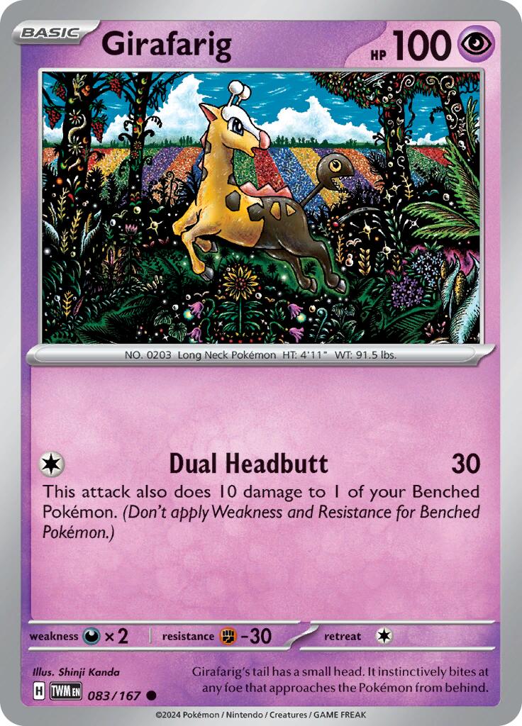 Girafarig (083/167) [Scarlet & Violet: Twilight Masquerade] | Mega City Incorporated