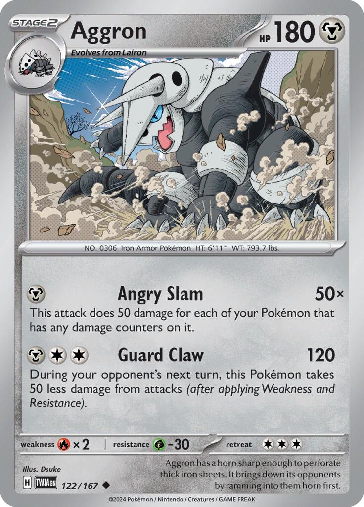 Aggron (122/167) [Scarlet & Violet: Twilight Masquerade] | Mega City Incorporated