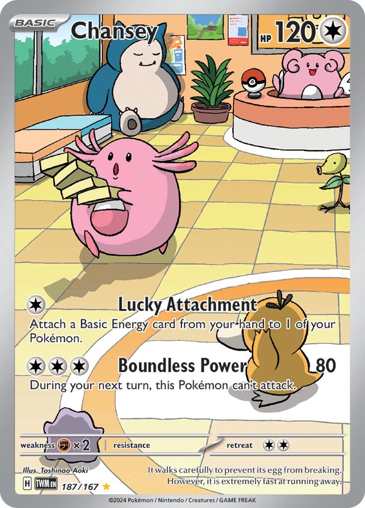 Chansey (187/167) [Scarlet & Violet: Twilight Masquerade] | Mega City Incorporated