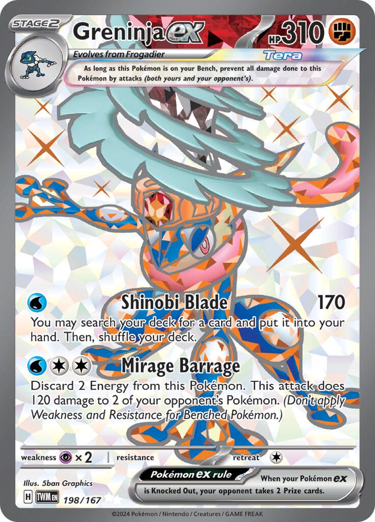 Greninja ex (198/167) [Scarlet & Violet: Twilight Masquerade] | Mega City Incorporated