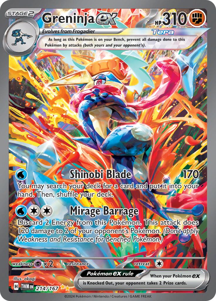 Greninja ex (214/167) [Scarlet & Violet: Twilight Masquerade] | Mega City Incorporated