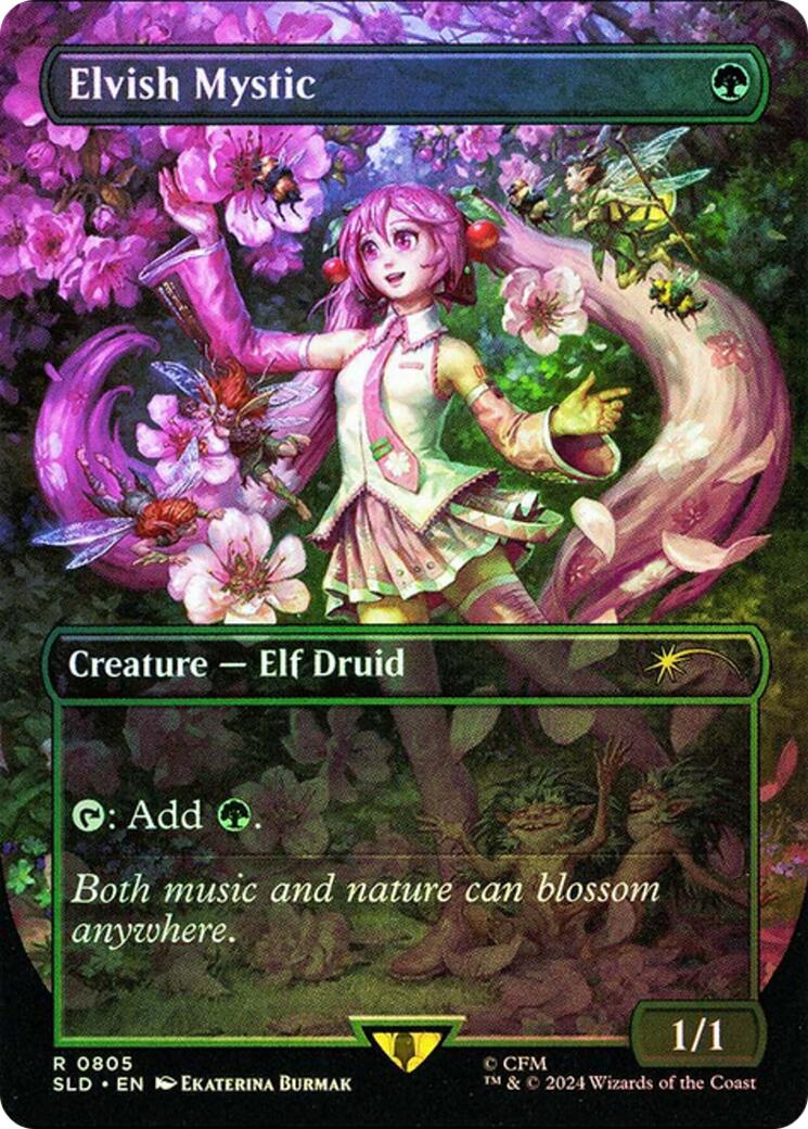 Elvish Mystic (0805 - Japanese Rainbow Foil) [Secret Lair Drop Series] | Mega City Incorporated