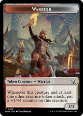 Warrior // Phyrexian Hydra (0012) Double-Sided Token [March of the Machine Tokens] | Mega City Incorporated