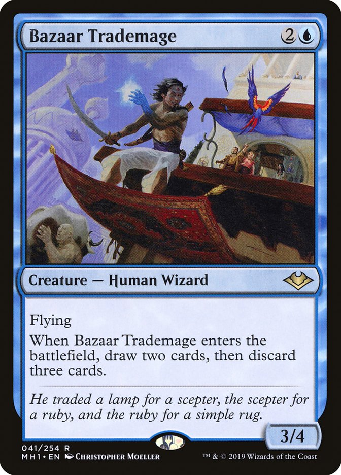 Bazaar Trademage [Modern Horizons] | Mega City Incorporated