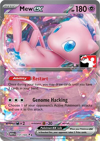 Mew ex (151/165) [Prize Pack Series Five] | Mega City Incorporated