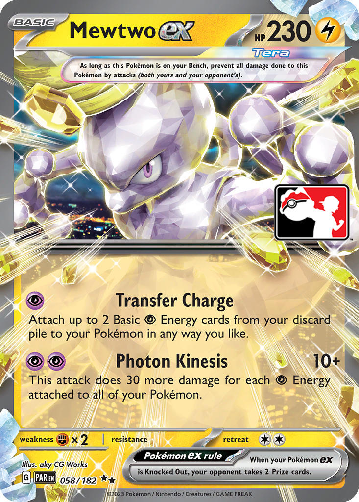 Mewtwo ex (058/182) [Prize Pack Series Five] | Mega City Incorporated