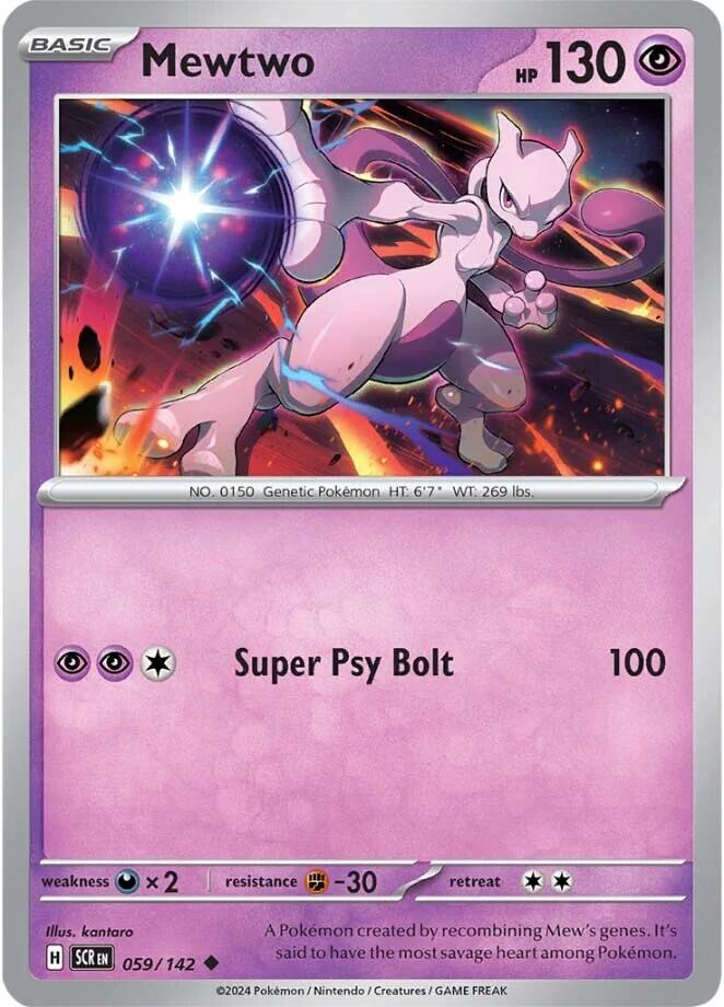 Mewtwo (059/142) [Scarlet & Violet: Stellar Crown] | Mega City Incorporated