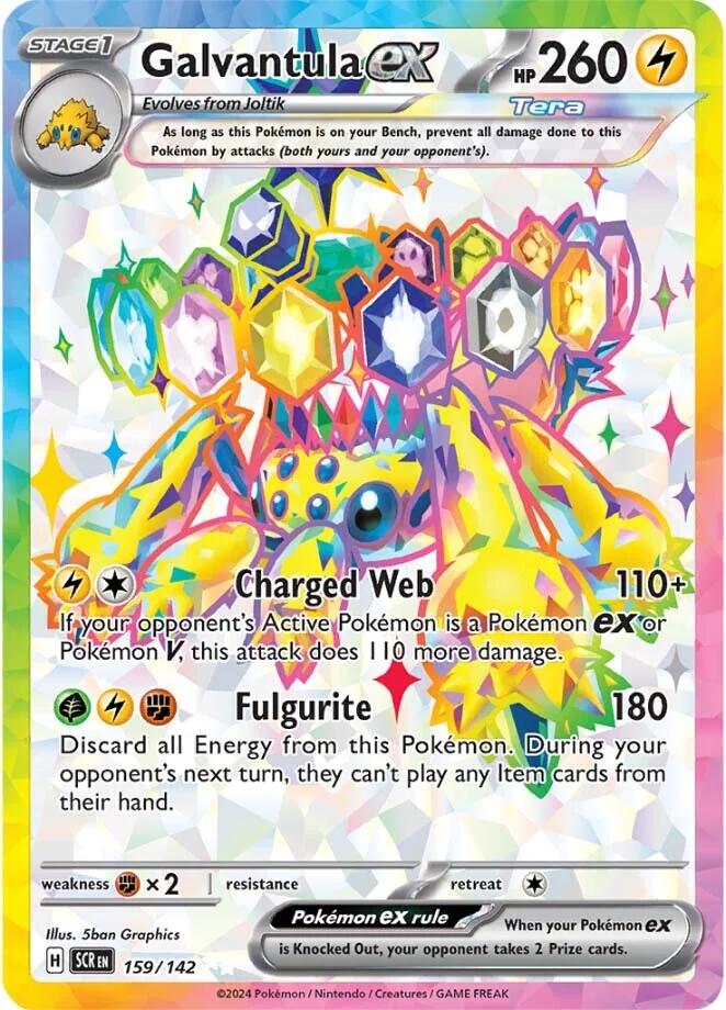 Galvantula ex (159/142) [Scarlet & Violet: Stellar Crown] | Mega City Incorporated