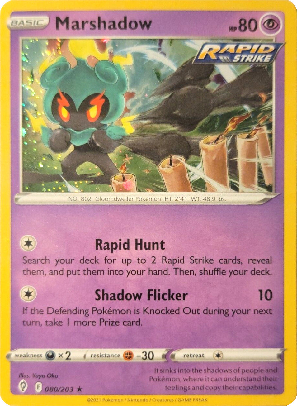 Marshadow (080/203) (Cosmos Holo) [Sword & Shield: Evolving Skies] | Mega City Incorporated