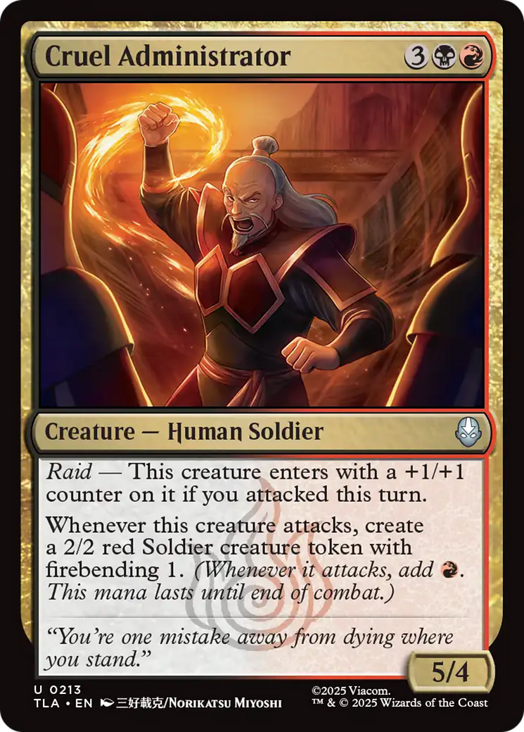 Cruel Administrator [Avatar: The Last Airbender] | Mega City Incorporated